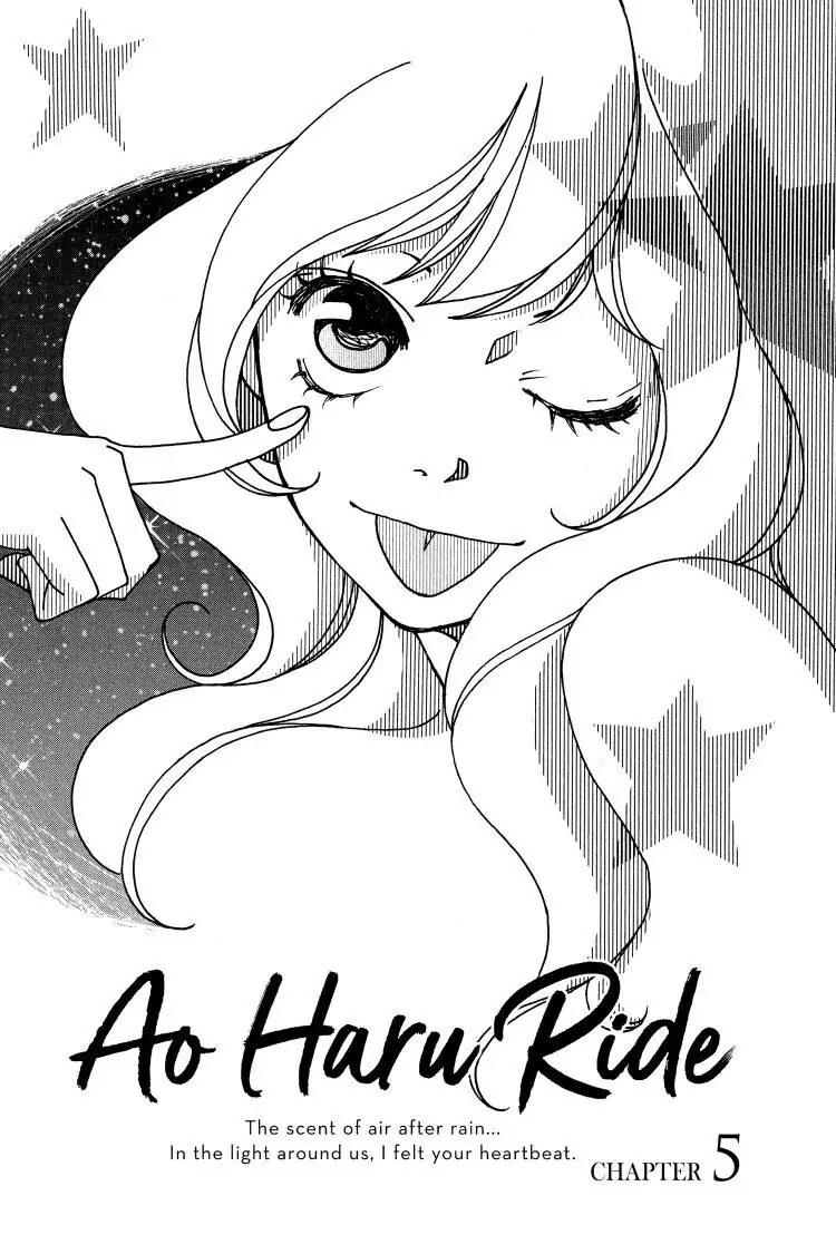 Ao Haru Ride Chapter 5 image 01